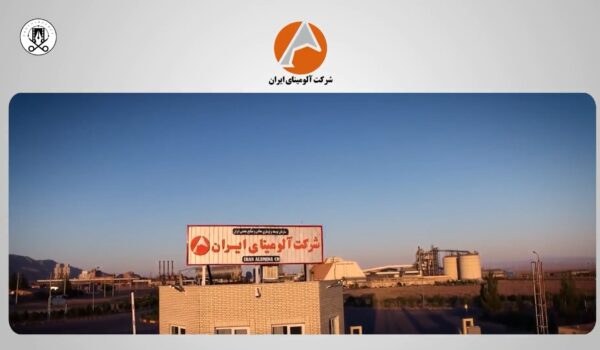 موشن گرافیک آلومینای ایران