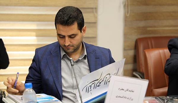 نمونه عکس خبری مهدی صمدی صندوق کشاورزی 1